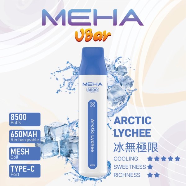 MEHA VBar 小白條