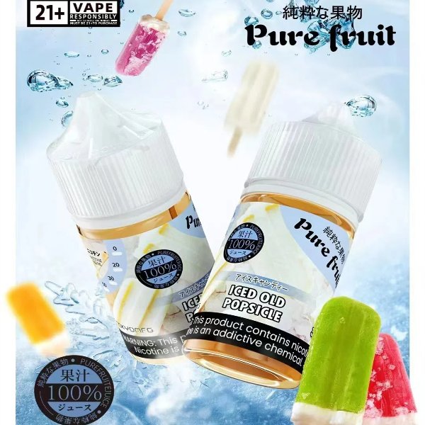 PURE FRUIT
