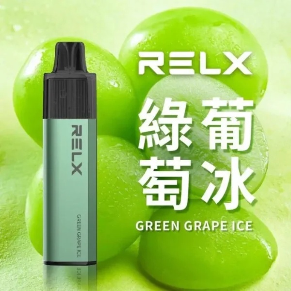 RELX GA 8000